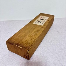 Wada Shakuhachi 2 Shaku 1 Sun Tozan Ryu Kocho Butterfly Excellent condition