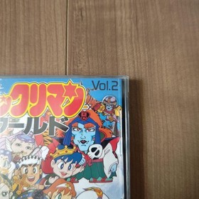 Bikkuri Man World PC Engine NTSC-J CIB Japan Import Retro Box Included