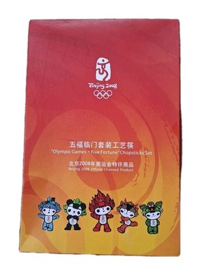 Beijing 2008 OLYMPIC GAMES Fortune Chopsticks Set of 5 Official Licensed Product