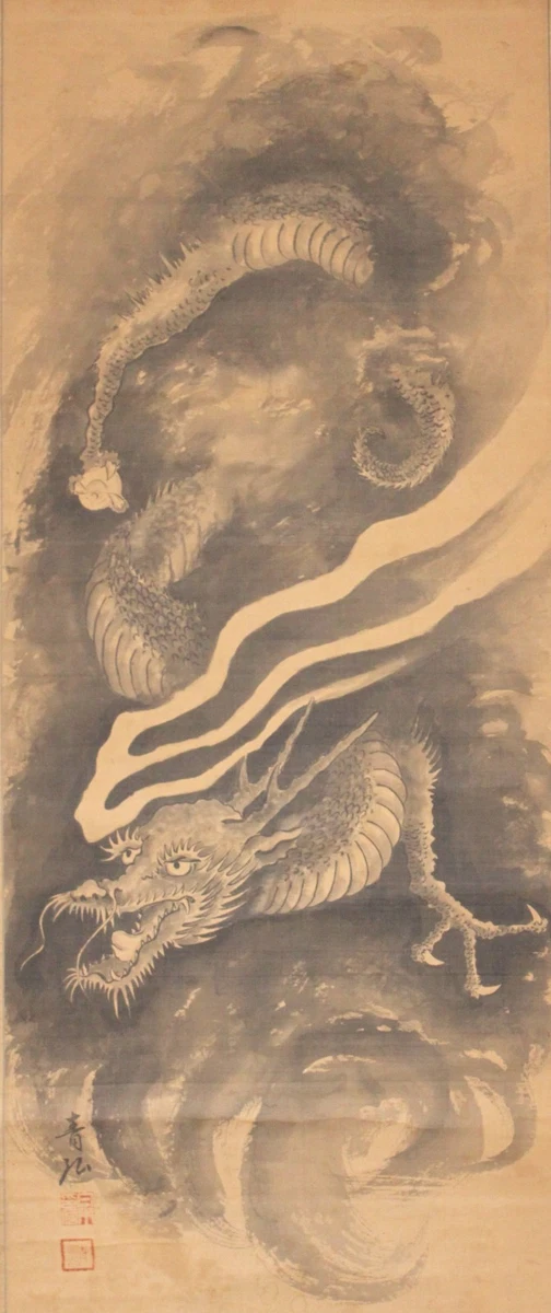 1850-1899 Antique Japanese Paintings & Scrolls for sale | eBay