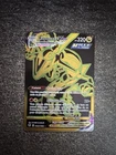 RAYQUAZA VMAX - POKÉMON TG29/TG30 EB12 TEMPÊTE ARGENTÉE NEUF FR