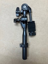 Pearl CH830S Unilock Short Cymbal Holder Black
