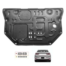 Front Engine Motor Splash Guard For Mazda3 2019-2024 Engine Shield Board