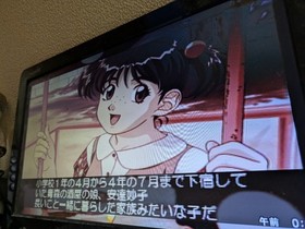 Operation confirmed Obi with calendar [SS] Sentimental Graffiti / SEGA SATURN