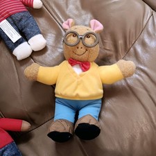 4x PBS Kids Arthur Plush Dolls Complete Set of Four Stuffed Animal Learning Gift
