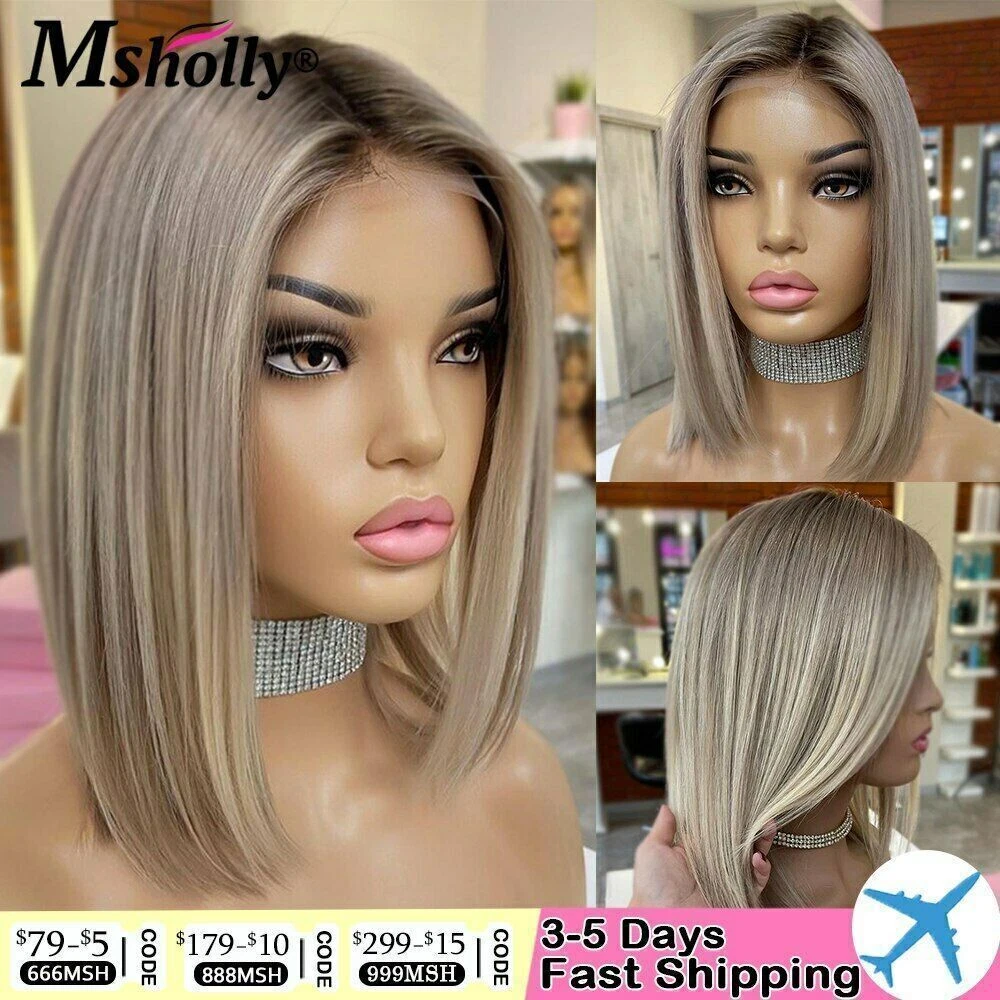 Ombre Brown Grey Short Bob Wig Lace Front Human Hair Wig
