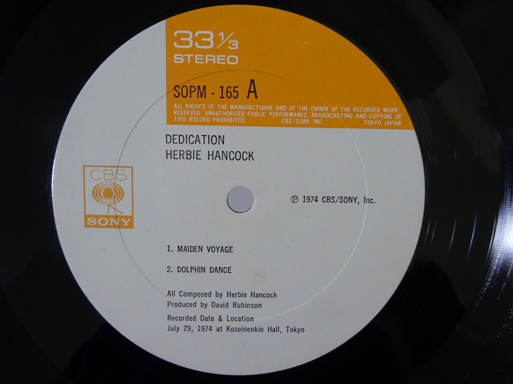 その他 LP Herbie Hancock Dedication SOPM165 CBS SONY /00260 Herbie Hancock – Dedication – Vinyl (LP, Album, Reissue