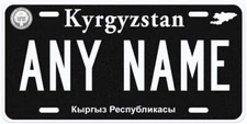 Kyrgyzstan Black Silver Personalized Novelty Car Auto License Plate Any Name