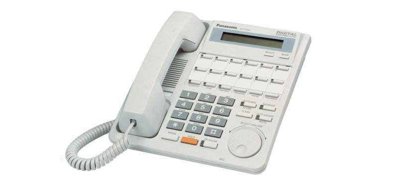 Fully Refurbished Panasonic KX-T7431 Digital Telephone (White)