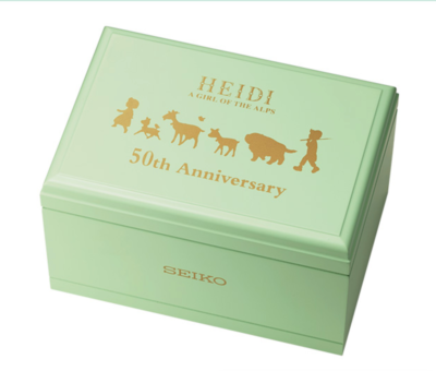 PSL Seiko x Heidi, Girl of the Alps Official 50th Anniversary