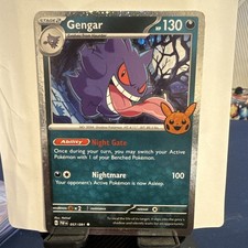Gengar (Cosmos Holo) 057/091 Trick or Trade Booster Bundle 2024
