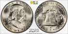 1954 Franklin Half Dollar PCGS MS64FBL