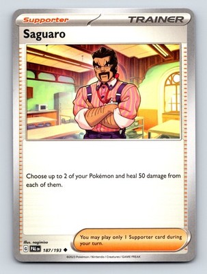 ポケモンカード　TRAINERカード　50枚以上 Trainer Saguaro Supporter Heal 50 Damage Colorful Card Pokémon
