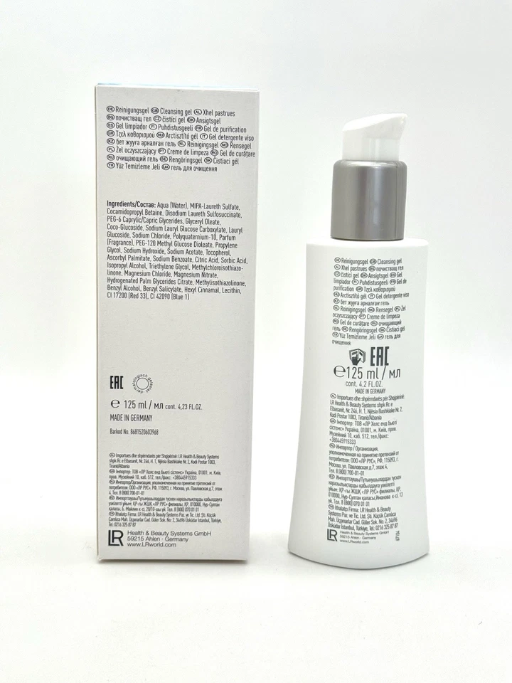 LR Zeitgard cleansing cream All Skin Types 125ml Reinigungscreme Pumpspender OVP - Bild 2 von 2