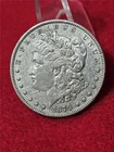 1879-O CIRCULATED MORGAN 90% SILVER DOLLAR  ME VS YOU                     #T3806