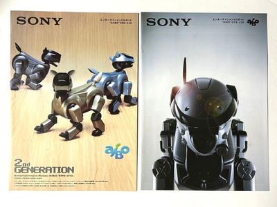 2001 SONY Entertainment Robot AIBO Catalog 2 Set Japanese Brochure