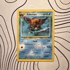 Nintendo Pokémon TCG Neo Discovery Kabutops 25/75 Rare Unlimited ENG 2001 MP