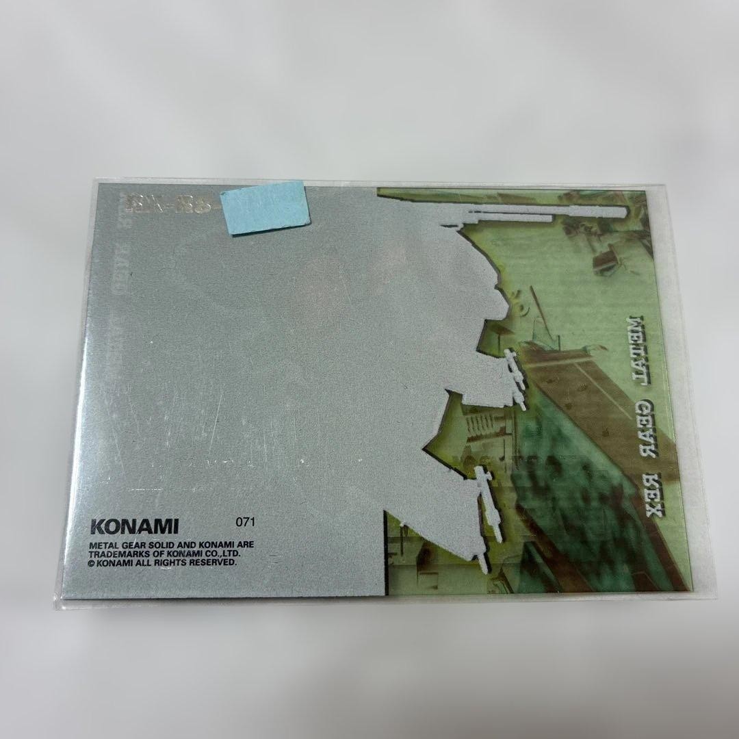 L GEAR SOLID Trading Card #050 HIPPO 【公式通販】