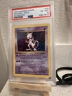 1999 Pokemon 1st Edition MEWTWO Shadowless Holo #10 PSA 6 EX-MT Base Set Graded