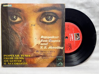 Popular Film Tunes Vinyl Record 45 Rpm Dipankar Sen Gupta Bollywood Indian VG+