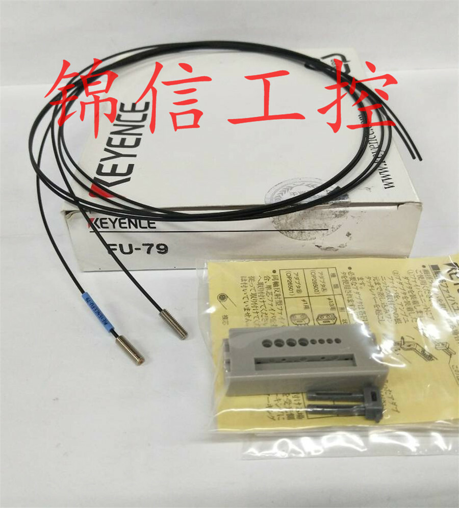 1PC NEU Keyence FU-79 | eBay