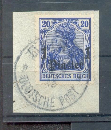 Turkey 38 BEIRUT deceased luxury letter piece (X2436