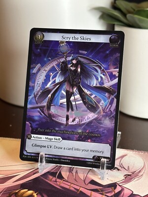 その他 Grand Archive Extricating Touch Foil Grand Archive TCG Chilling Touch Promo P24 EN-053 | eBay