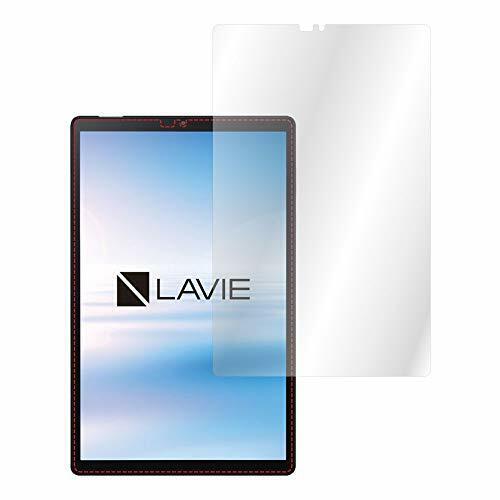 ASDEC LAVIE Tab E TE510 / KAS film 10.3-inch non-glare film from Japan