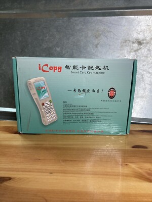 iCopy 5 Full Decode Function Smart Card RFID NFC Card Copier