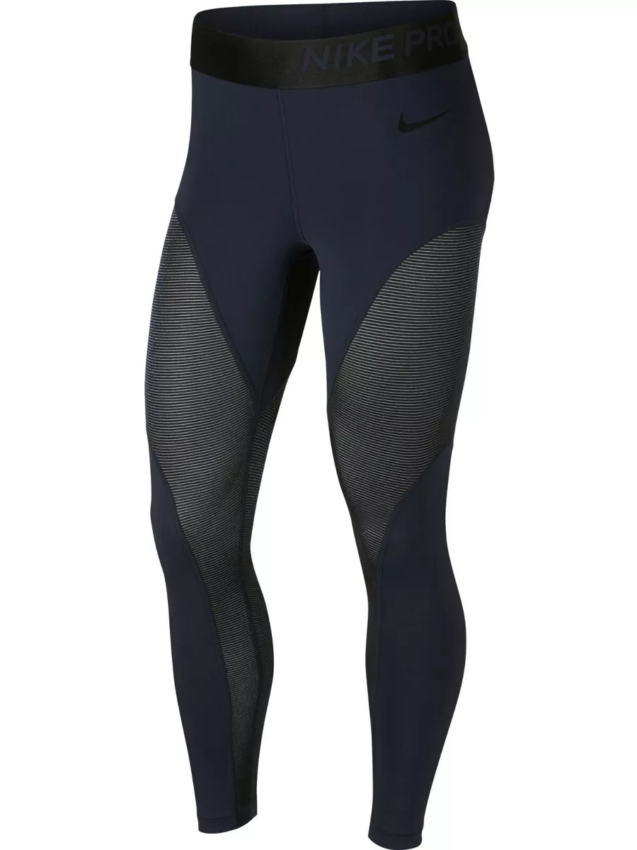 Nike women's pro warm tights sales