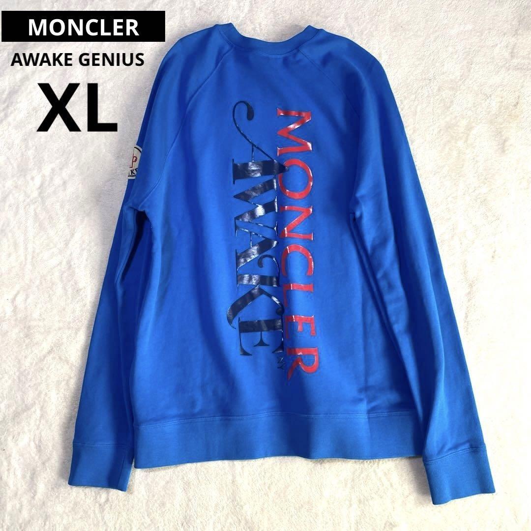 ✨極美品✨ MONCLER AWAKE GENIUS ロゴスウェット　XL MONCLER AWAKE GENIUS logo sweatshirt size XL blue men's Good