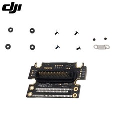 DJI Phantom 4 Pro Part 2 - Power Interface Module For DJI Phantom 4 Pro / Pro