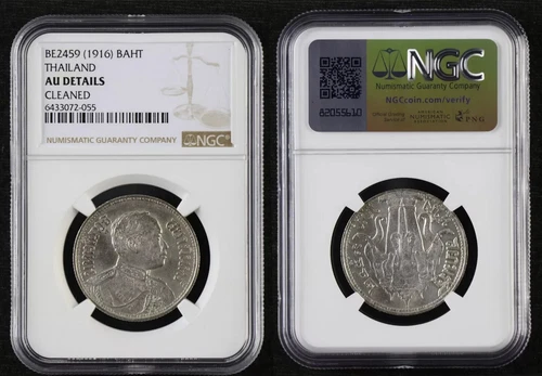1916 BAHT Thailand NGC AU DETAILS BE2459 CLEANED