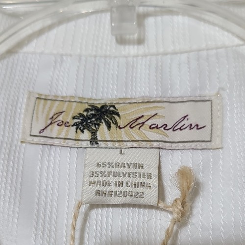 JOE MARLIN Men's White Short Sleeve Textured Casual Button Down Shirt Size L NEW - Picture 10 of 15