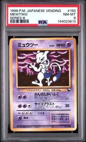 1998 Pokemon Japanese Vending Series III 3 #150 Mewtwo PSA 8 Graded Card 613