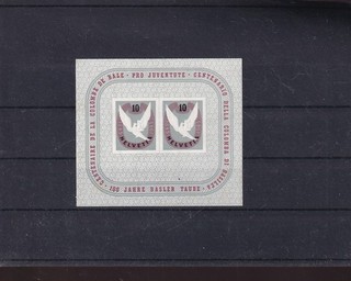 29914/ SCHWEIZ BLOCK MNH BASLER TAUBE