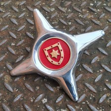 Original Styla Aluminium Spinner – Lambretta Vespa Classic Scooter – Made in UK.