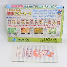 KUNIO NEKKETSU SOCCER LEAGUE Famicom Nintendo d412 fc