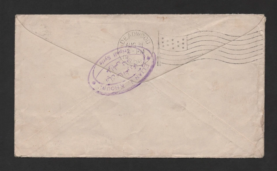 FRANCE LEBANON LEVANT 1907 "TRIPOLI VILLE" TYING 1 PIASTRE ON 25C HUMAN RIGHTS - Image 2 of 2