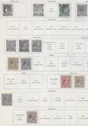 7 Philippines Stamps from Quality Old Antique Album 1875-1895