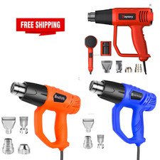 2000W Power Heat Gun Hot Air Wind Blower Dual Temperature + 4 Nozzles Heater gun