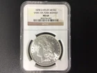 🔥 🔥1878‑S Morgan Silver Dollar – NGC MS64 – HITLIST 40 VAM‑19A🔥🔥