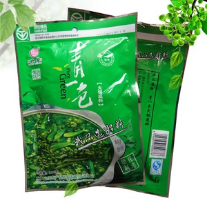China Seasoning Hotpot Condiment Soup Base 300g 2bags 德庄青一色火锅底料藤椒青花椒调料300克 2袋 Ebay China Seasoning Hotpot Condiment Soup Base 300g 2bags 德庄青一色火锅底料藤椒青花椒调料300克 2袋 Ebay
