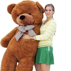 Joyfay 78in 200cm Dark Brown Giant Teddy Bear Plush Toy Birthday Valentine Gift