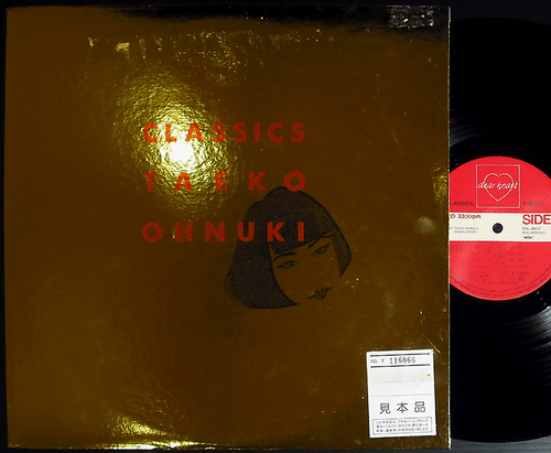 TAEKO OHNUKI Classics '85 promo LP japan female modern soul boogie funk Onuki - Picture 1 of 2