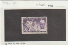Guinea Scott #174 Used