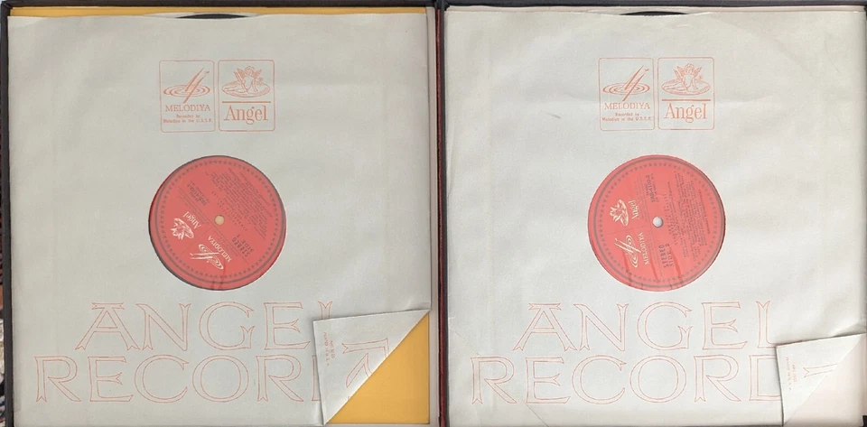 Prokofiev/ Cinderella/Complete/Moscow Symphony/ Rozhdestvensky/Stereo/ NM  - Image 4 of 4