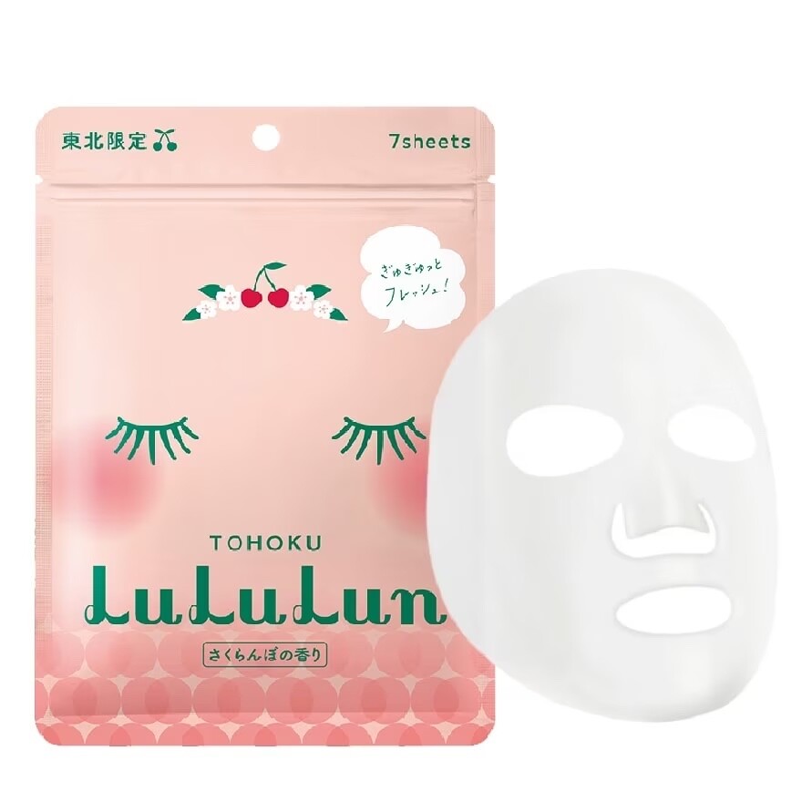 Lululun Face Mask Tohoku 7 Day 7 Sheets X 1PC | eBay