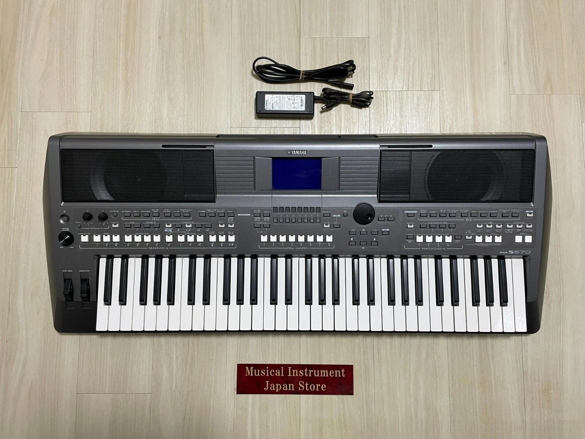 Yamaha PSR-S670 61-Key Digital Keyboard Portatone Workstation with