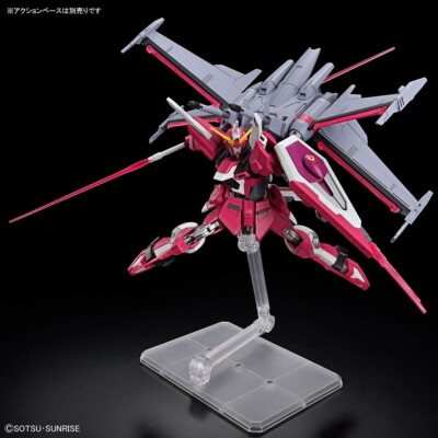 HG 1/144 INFINITE JUSTICE GUNDAM Type Ⅱ Gundam SEED FREEDOM